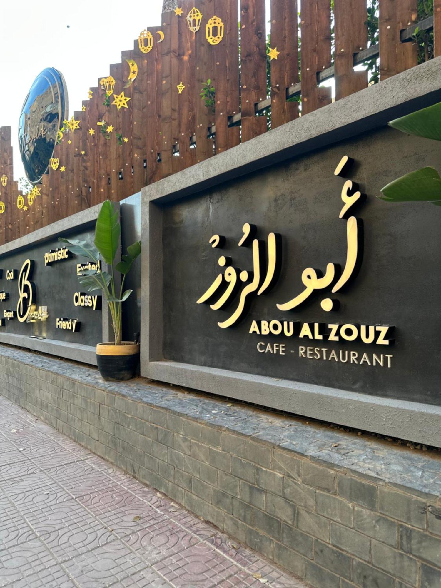 Modern 1-Bedroom Apartment In Zamalek Visits Allowed Le Caire Extérieur photo